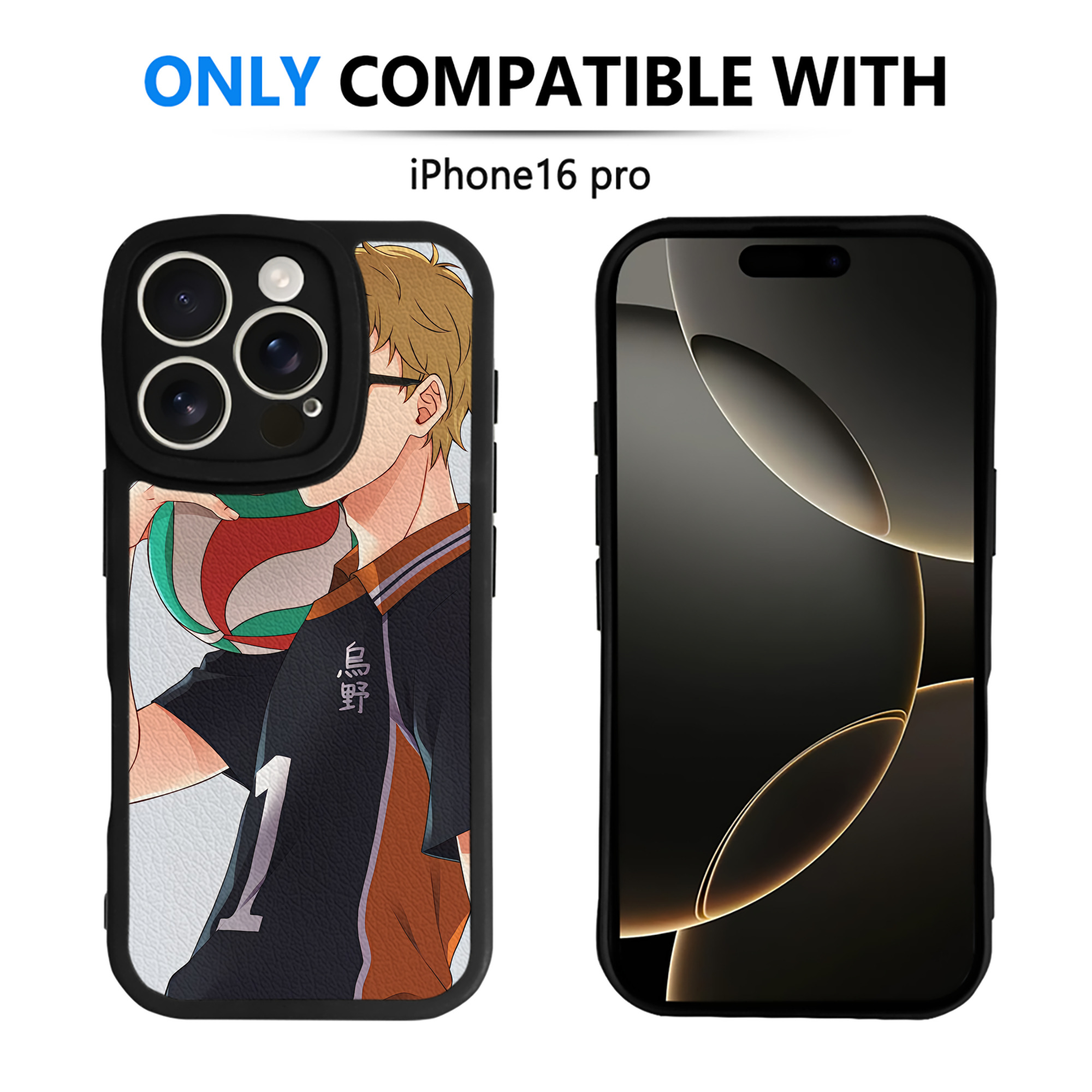 （画像用） ハイキュー!! Haikyu!! 【iPhone 16シリーズ対応】シリコンスマホケース（レザー調） 材質：シリコン